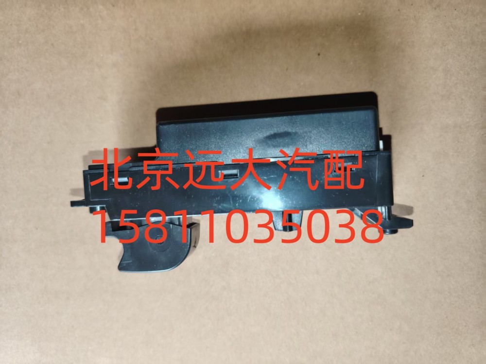1B24937300013,玻璃升降器開關(guān)右電動ETX,北京遠(yuǎn)大汽車配件有限公司