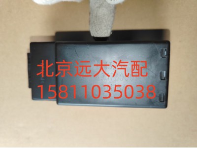 1B24937300014,玻璃升降器開關(guān)左電動(dòng)ETX,北京遠(yuǎn)大汽車配件有限公司
