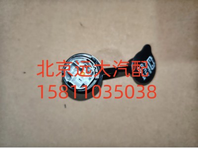 H4378070002A0,12V電源插座,北京遠(yuǎn)大汽車配件有限公司