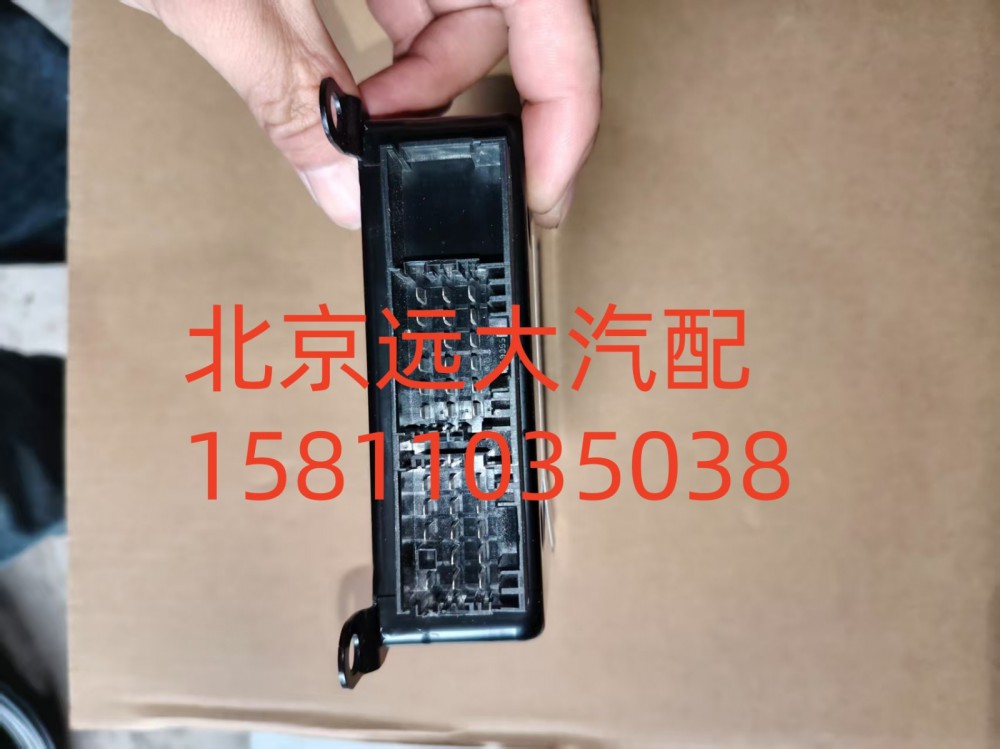 H2359060001A0,ABS電控單元,北京遠(yuǎn)大汽車配件有限公司