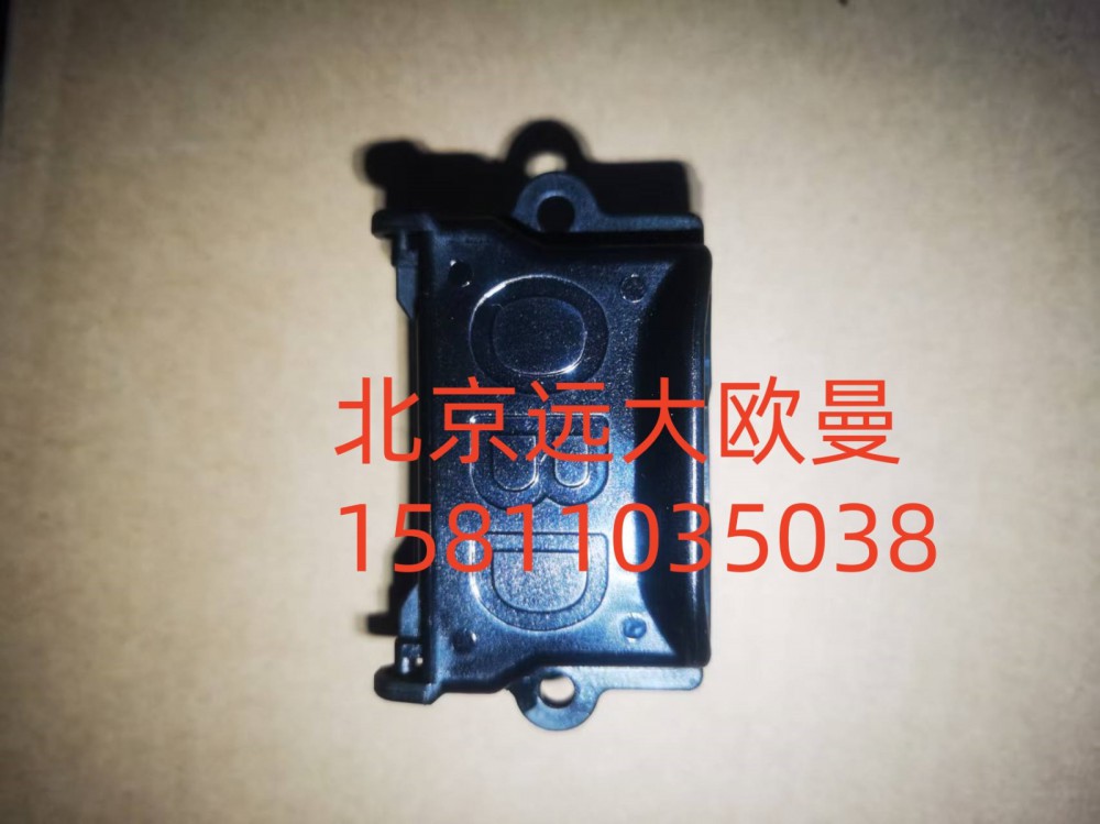 FH4374190001A0A2299診斷開關(guān)總成(0BD)/FH4374190001A0A2299
