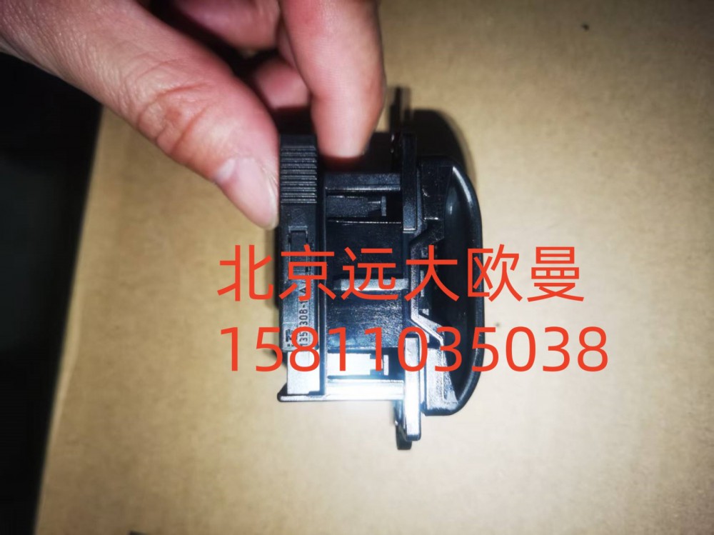 FH4374190001A0A2299診斷開關(guān)總成(0BD)/FH4374190001A0A2299