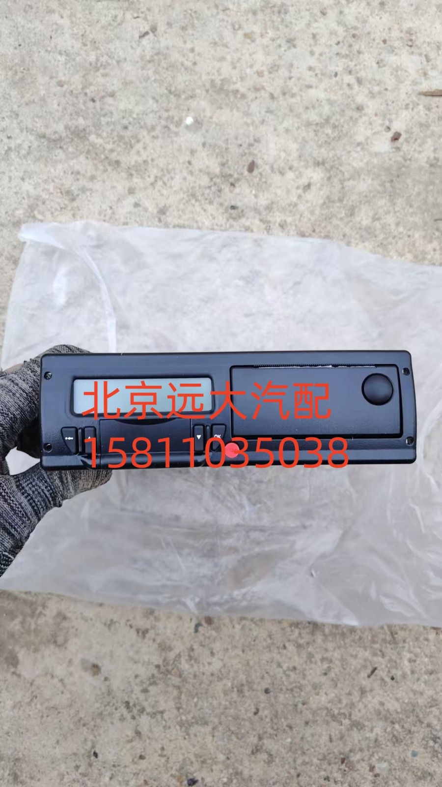 FH4379010108A0A2154車載終端/FH4379010108A0A2154