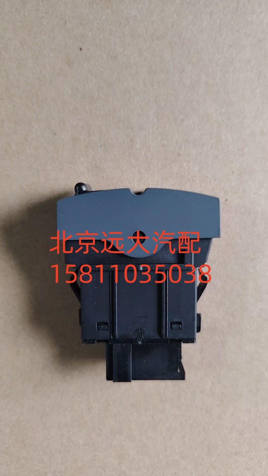 FH4793018800A0A1312電源總開關(guān)/FH4793018800A0A1312