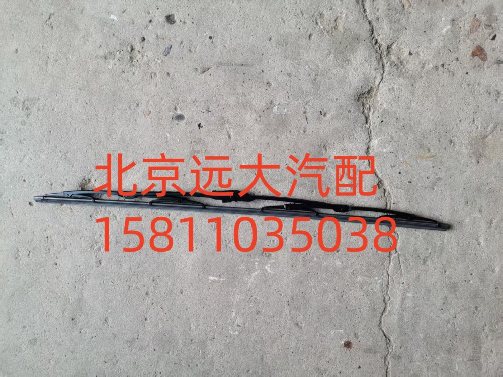 H4-YGP雨刷片GTL右/