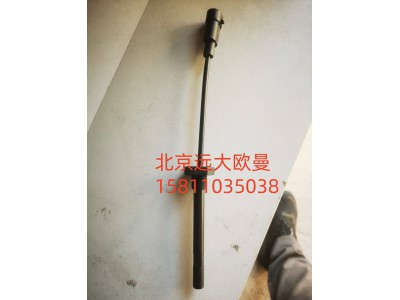 H0130410400A0A2271,水位傳感器,北京遠大汽車配件有限公司