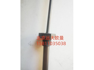H0130410400A0A2271,水位傳感器,北京遠大汽車配件有限公司