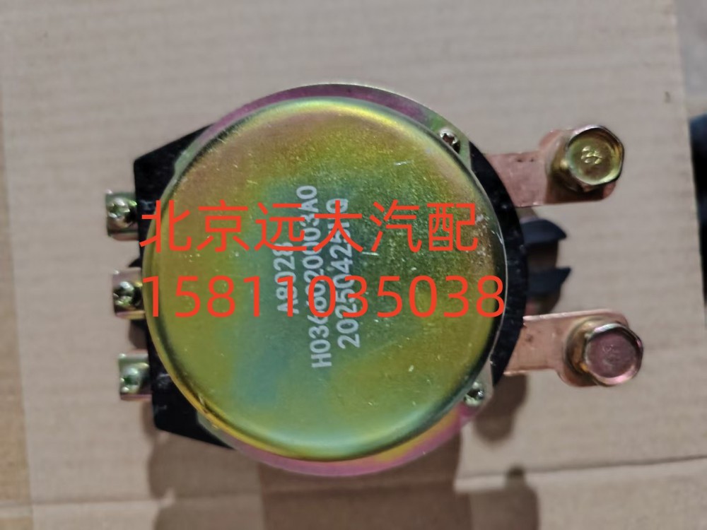 H0366020003A0電源總開關(guān)/H0366020003A0