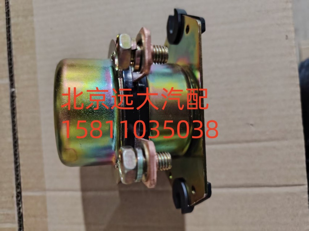 H4366010200A0電磁電源總開(kāi)關(guān)/H4366010200A0