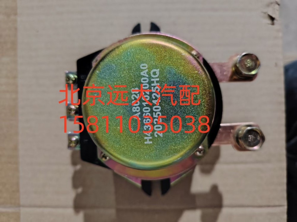 H4366010200A0電磁電源總開(kāi)關(guān)/H4366010200A0
