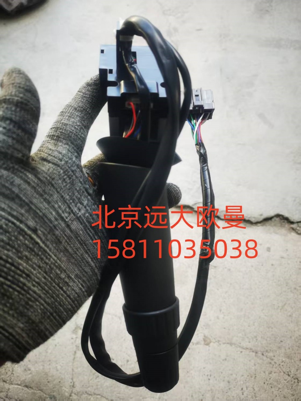 H4373010401A0組合開關(guān)右(雨刮開關(guān))/H4373010401A0