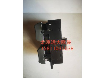 H4373050001A0,車門玻璃升降器開關(guān)左,北京遠(yuǎn)大汽車配件有限公司