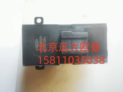 H4373050002A0,車門玻璃升降器開關(guān)右,北京遠大汽車配件有限公司