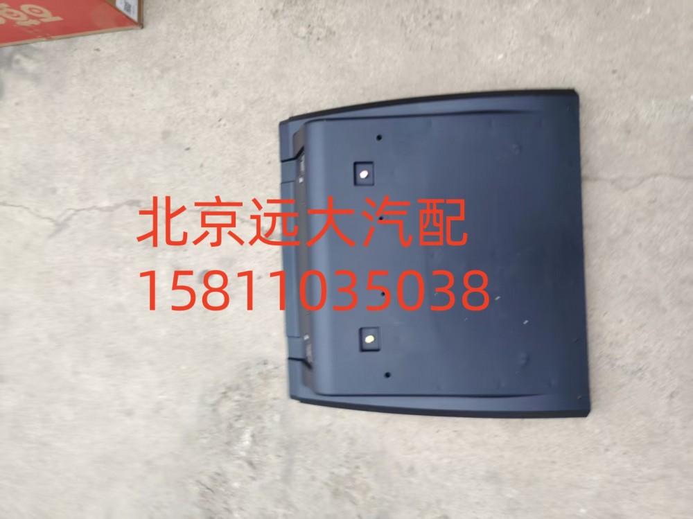 H431200000151前護(hù)罩/H431200000151