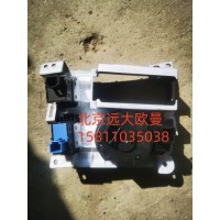 H437300000008A0A0373大燈組合開(kāi)關(guān)