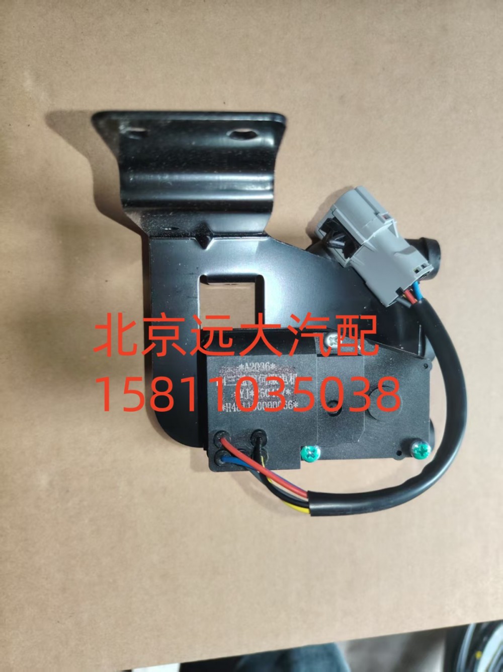 H481100000065H4811080001A0暖風水閥/H481100000065H4811080001A0