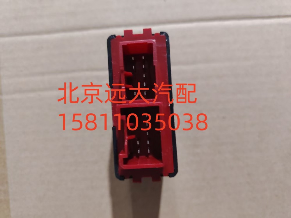 HO375020002A0二合一控制器/HO375020002A0