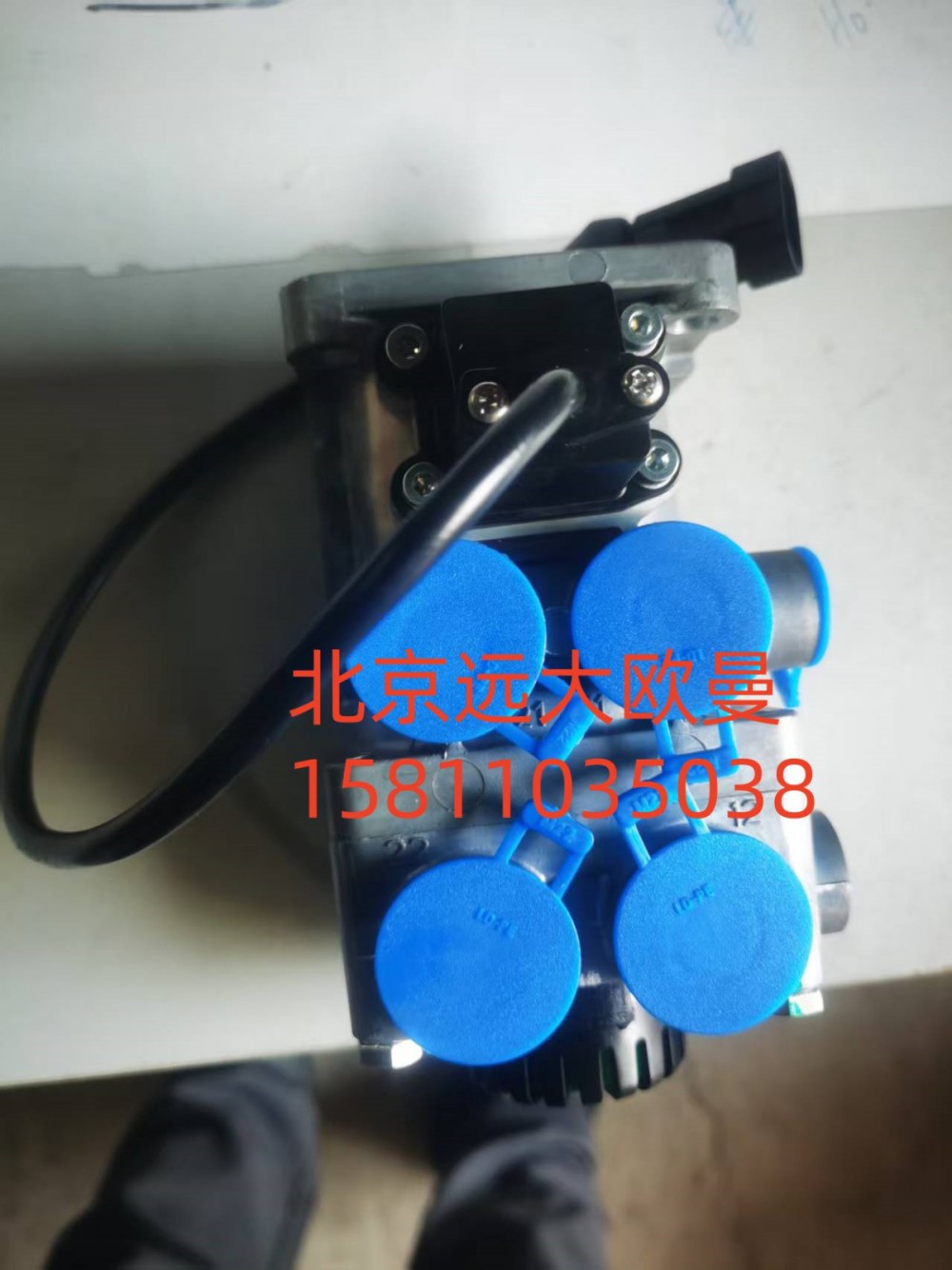 KO40690N50   腳制動閥/KO40690N50