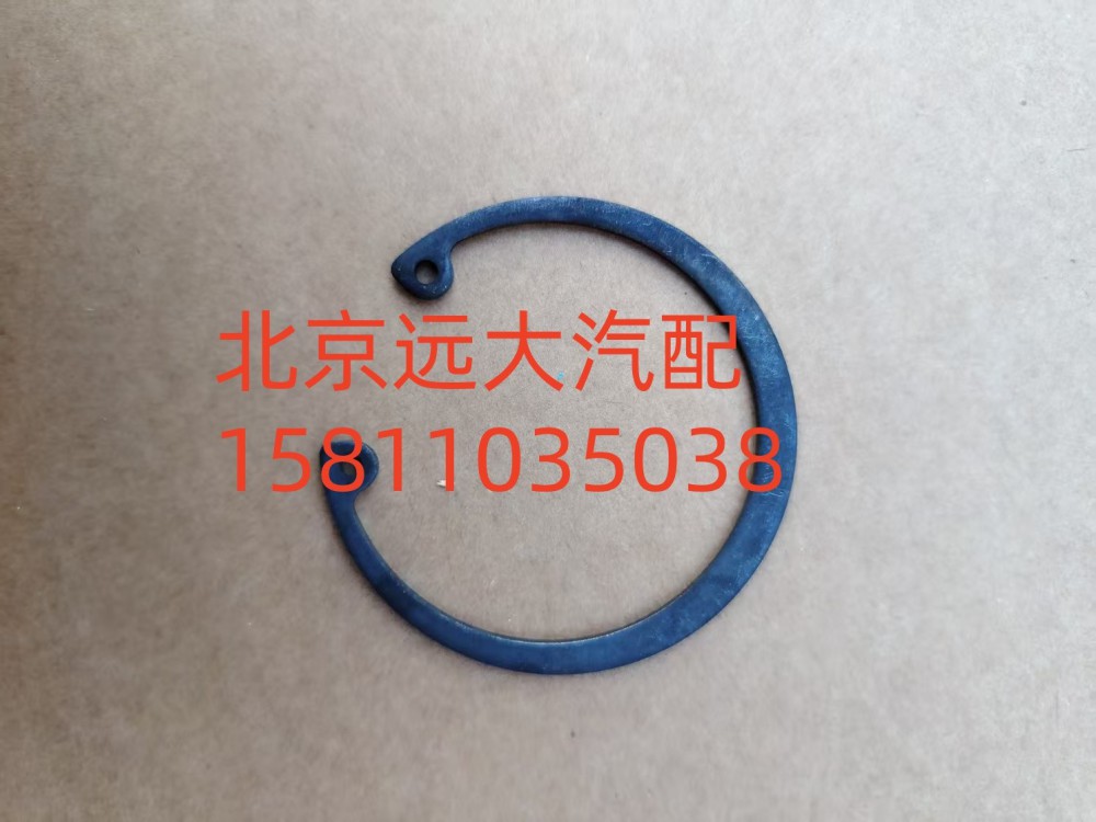 S0630.502.027W0077擋圈/S0630.502.027W0077