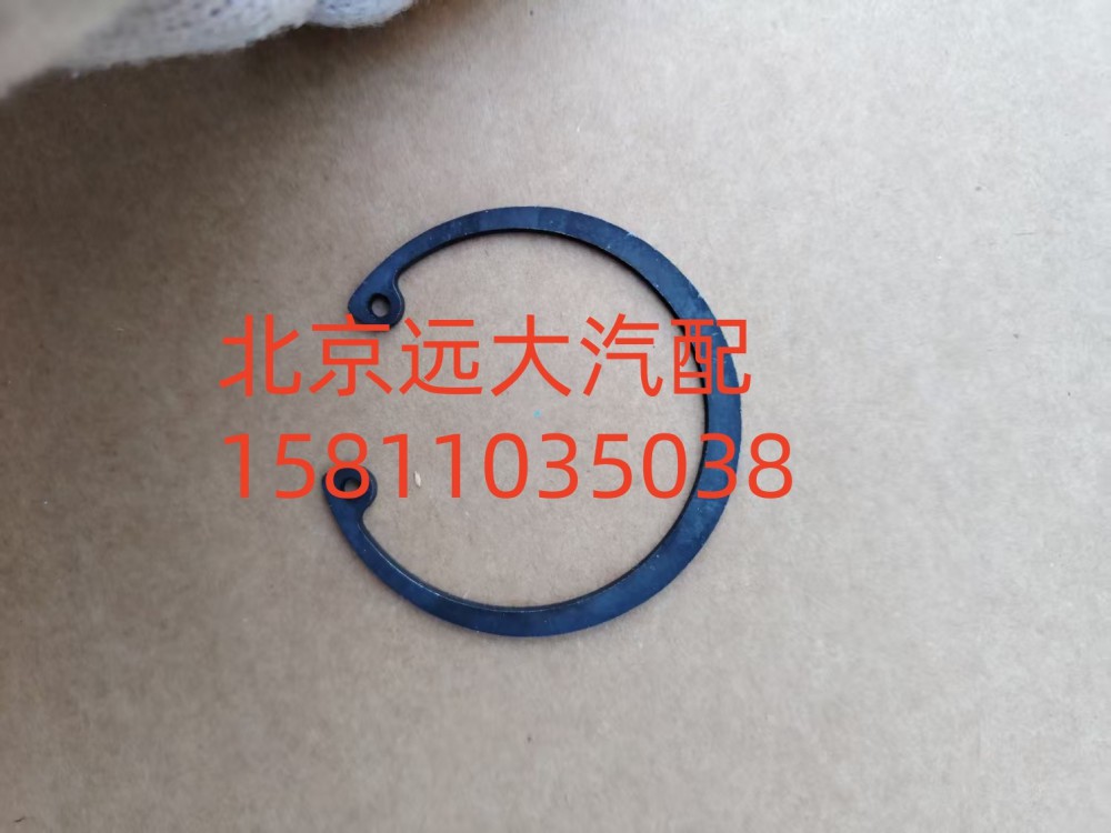 S0630.502.027W0077擋圈/S0630.502.027W0077