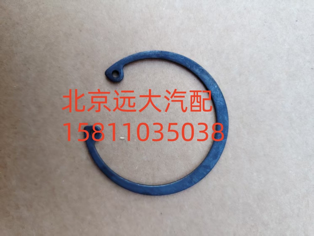 S0630.502.027W0077擋圈/S0630.502.027W0077