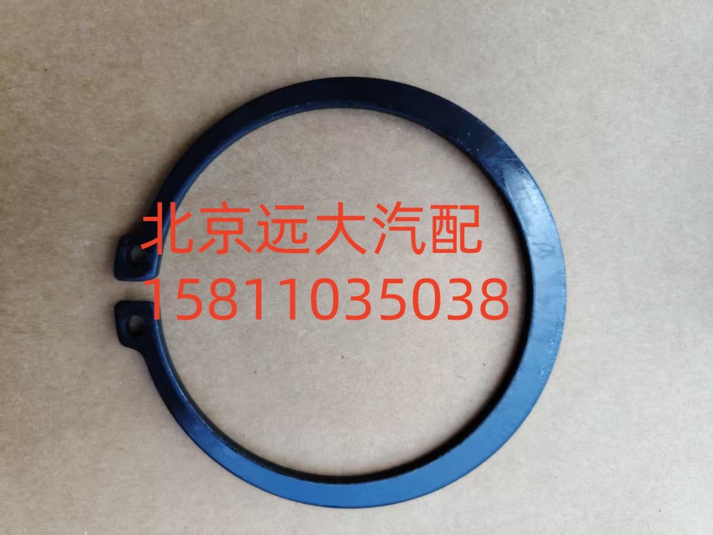 S0730.501.598W0077擋圈/S0730.501.598W0077