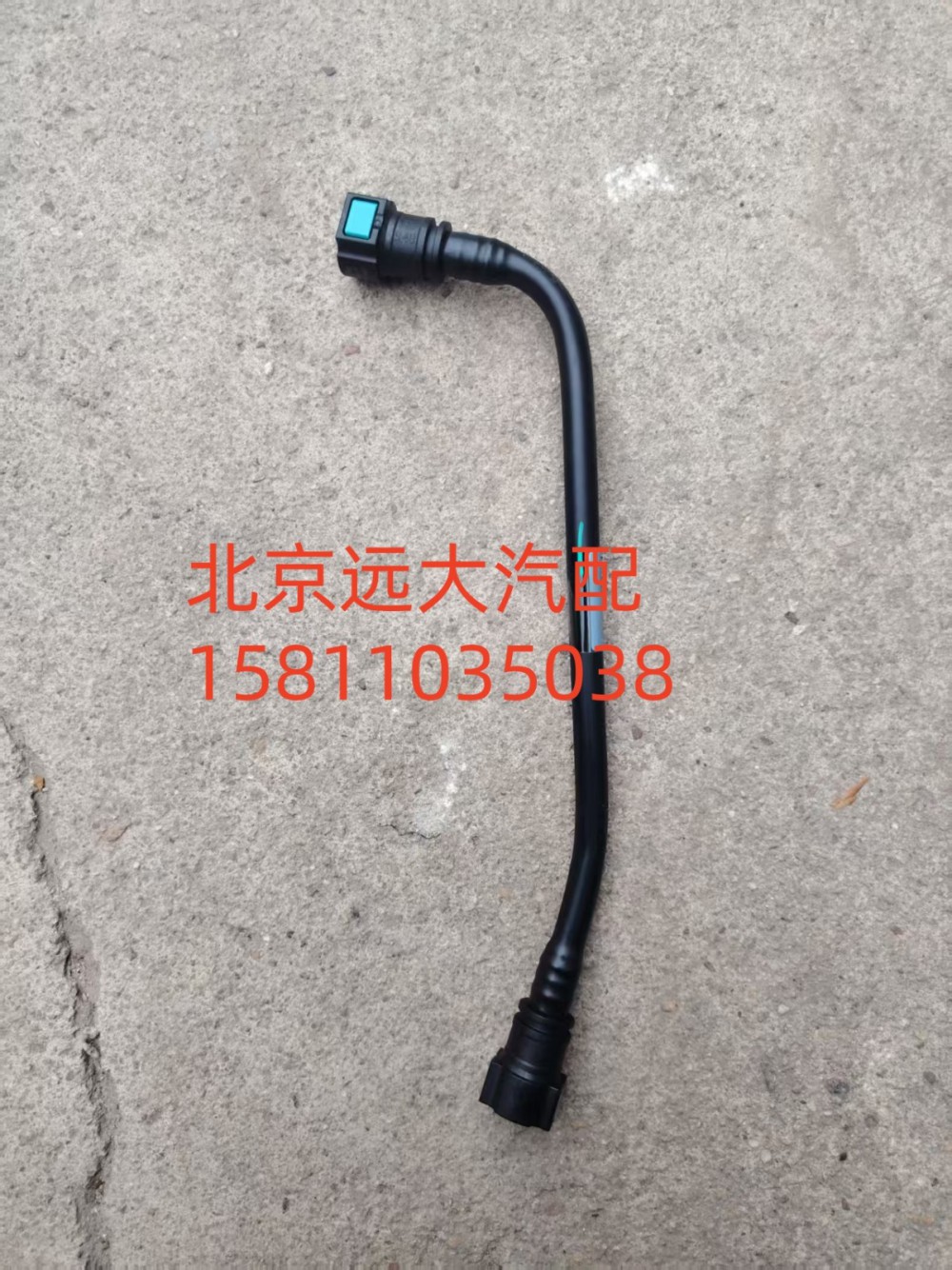 S3695606A2080空壓機(jī)進(jìn)水管/S3695606A2080