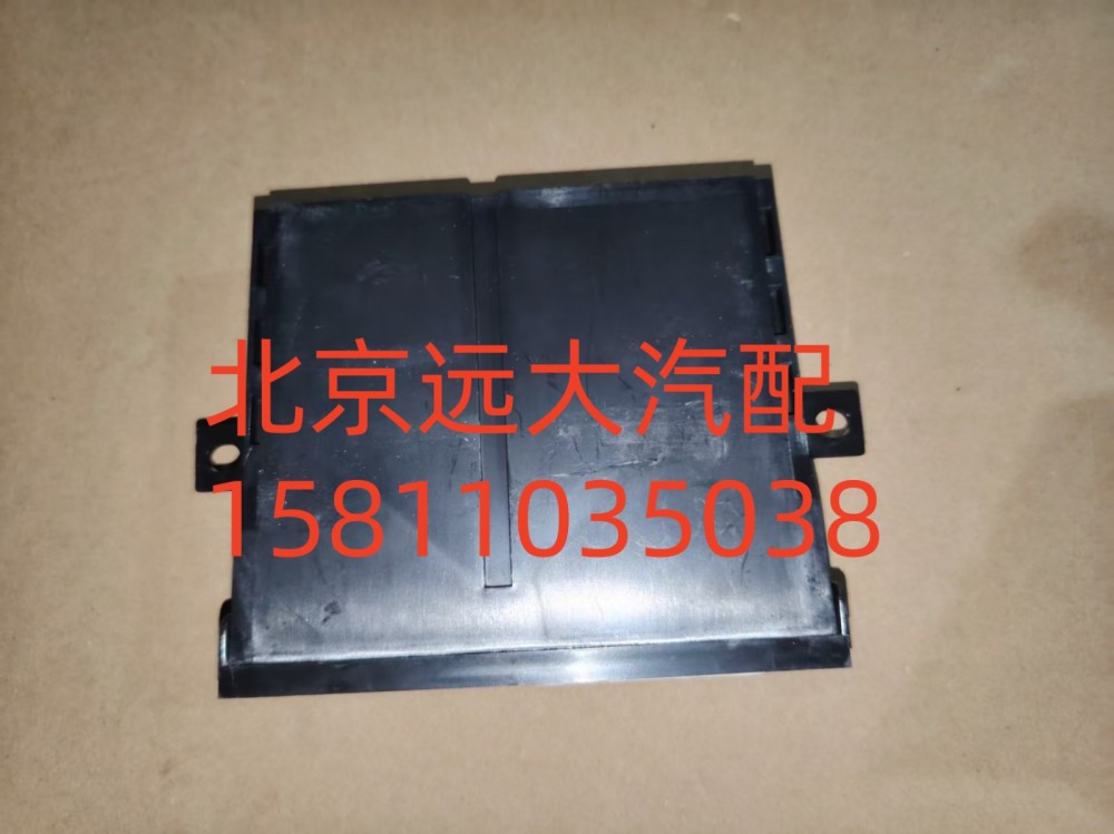 H4382030001A0,車門控制器中控鎖,北京遠(yuǎn)大汽車配件有限公司