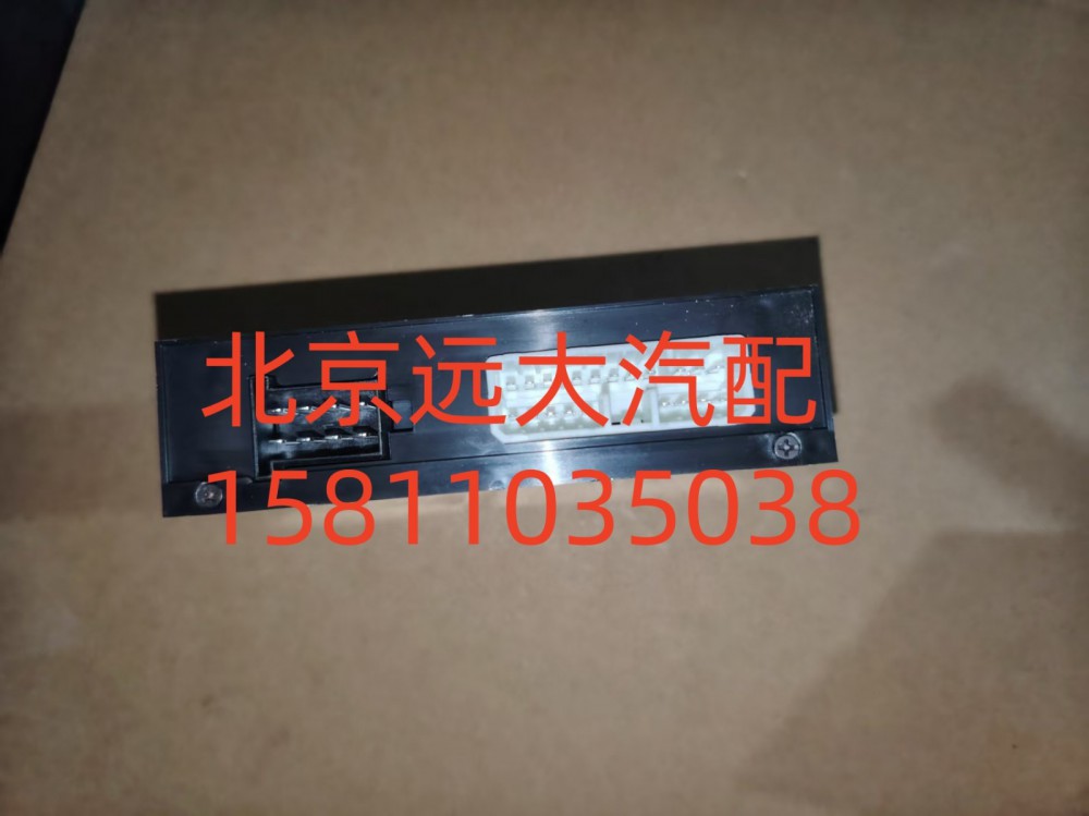 H4382030001A0,車門控制器中控鎖,北京遠(yuǎn)大汽車配件有限公司