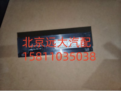 H4382030001A0,車門控制器中控鎖,北京遠(yuǎn)大汽車配件有限公司