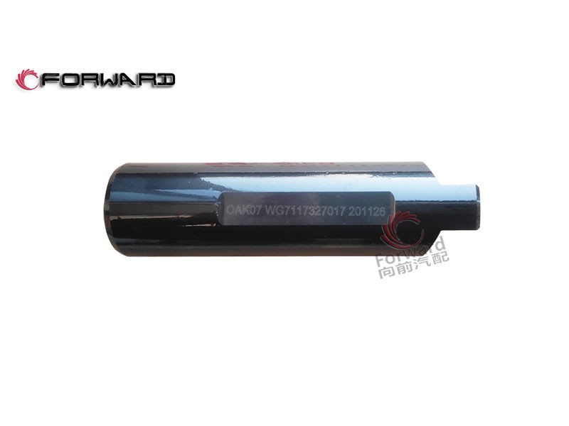 711W35107-0044 行星齒輪軸,Planetary gear shaft,濟(jì)南向前汽車配件有限公司