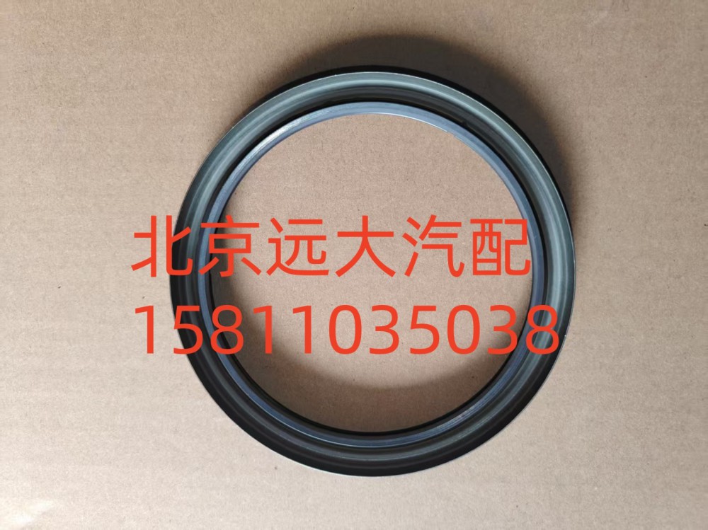 S0734.300.679W0077,二軸油封,北京遠大汽車配件有限公司