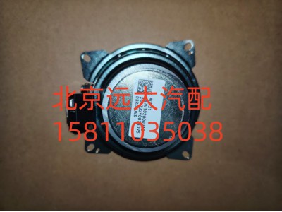 FH4791020002A0A0921,高頻揚聲器,北京遠大汽車配件有限公司
