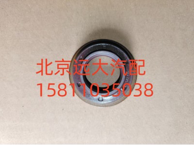 S0750.112.253W0077,后蓋換檔法蘭緊固件,北京遠(yuǎn)大汽車配件有限公司