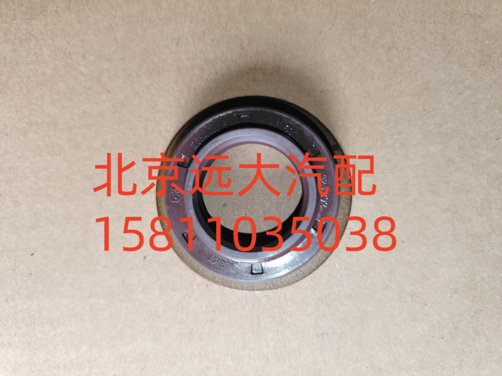 S0750.112.253W0077,后蓋換檔法蘭緊固件,北京遠(yuǎn)大汽車配件有限公司