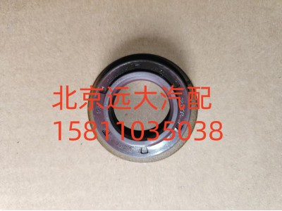 S0750.112.253W0077,后蓋換檔法蘭緊固件,北京遠(yuǎn)大汽車配件有限公司