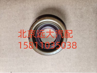 S0750.112.253W0077,后蓋換檔法蘭緊固件,北京遠(yuǎn)大汽車配件有限公司
