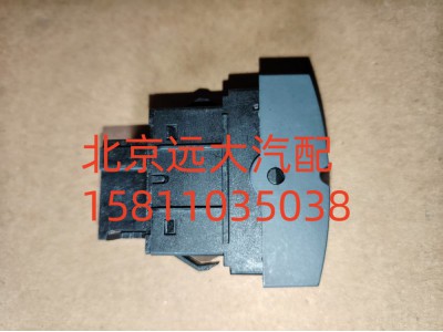H4373040021A0,后照燈開關(guān),北京遠(yuǎn)大汽車配件有限公司