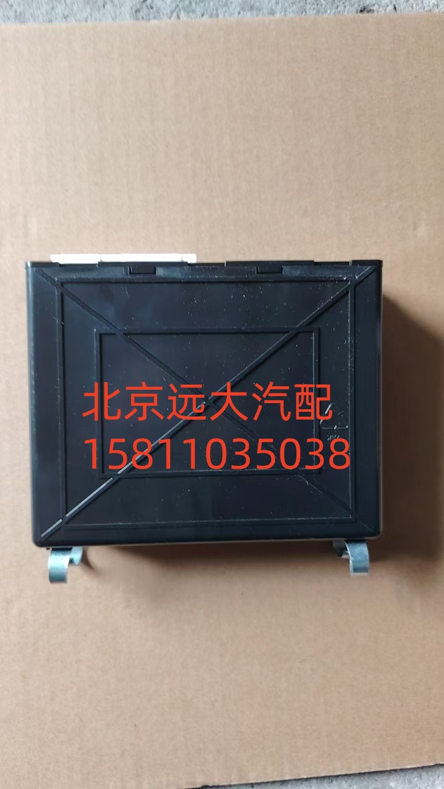 H038500000002Y0145,門控制器,北京遠大汽車配件有限公司