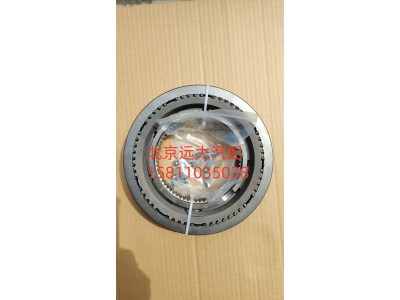 1325.233.008,密封組件,北京遠大汽車配件有限公司