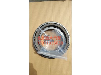 1325.233.008,密封組件,北京遠大汽車配件有限公司