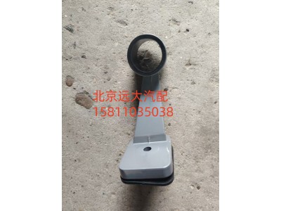 H4-QLBZJY,氣喇叭支架右,北京遠(yuǎn)大汽車配件有限公司