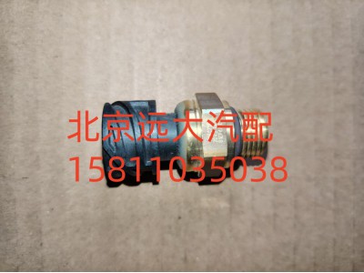 H435600103AA0,氣壓傳感器,北京遠(yuǎn)大汽車配件有限公司