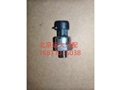 H4381070001A0,氣壓傳感器,北京遠(yuǎn)大汽車配件有限公司