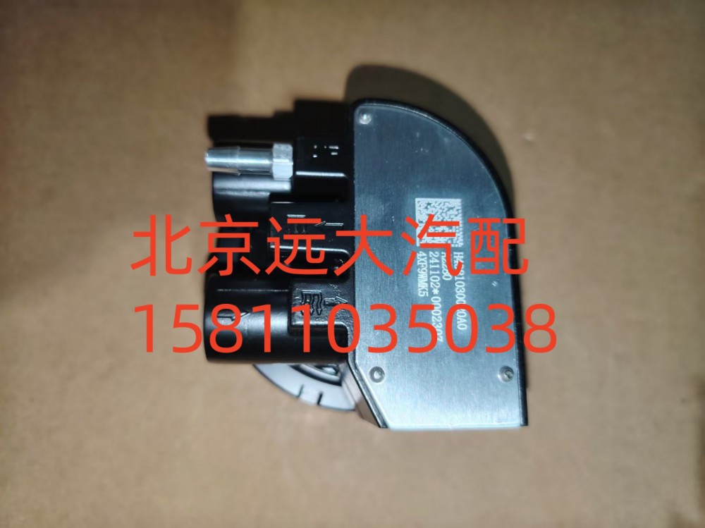 FH4381030020A0A2280,燃油傳感器,北京遠大汽車配件有限公司