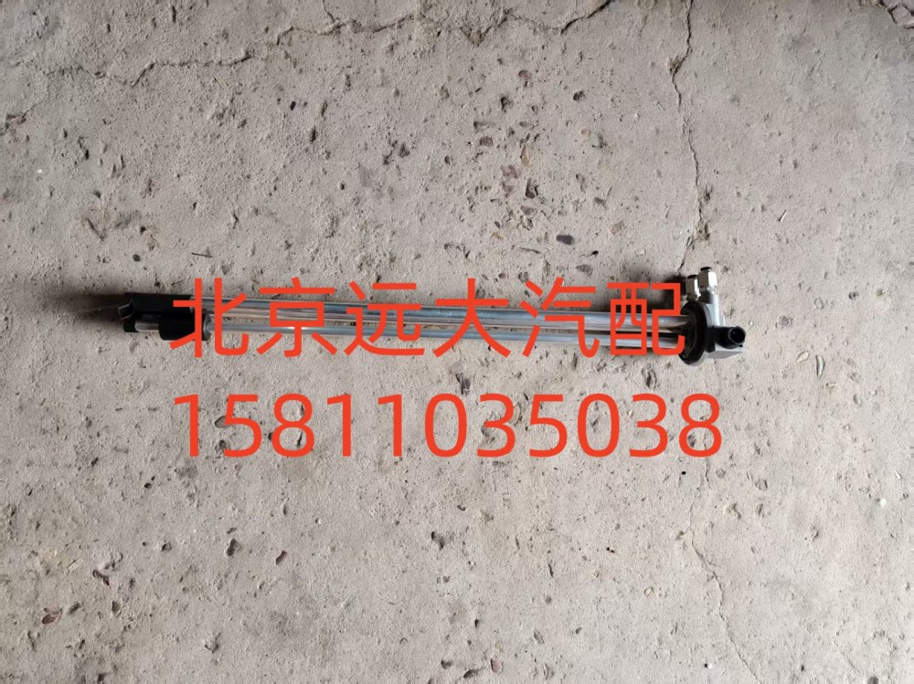 H4381030034A0,燃油傳感器,北京遠(yuǎn)大汽車配件有限公司