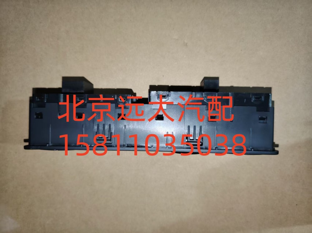FH479300000105A0737,司機(jī)門控開關(guān)總成,北京遠(yuǎn)大汽車配件有限公司