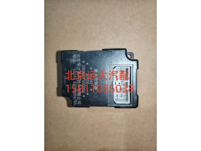 1B24937500004,熄火控制器,北京遠大汽車配件有限公司