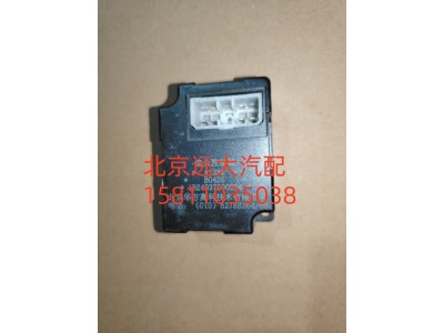 1B24937500004,熄火控制器,北京遠大汽車配件有限公司