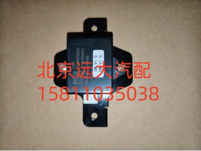 FH4382010002A0E2370,遙控接收控制器,北京遠大汽車配件有限公司
